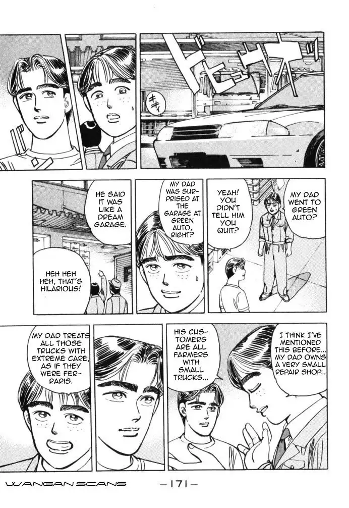 Wangan Midnight Chapter 43 7